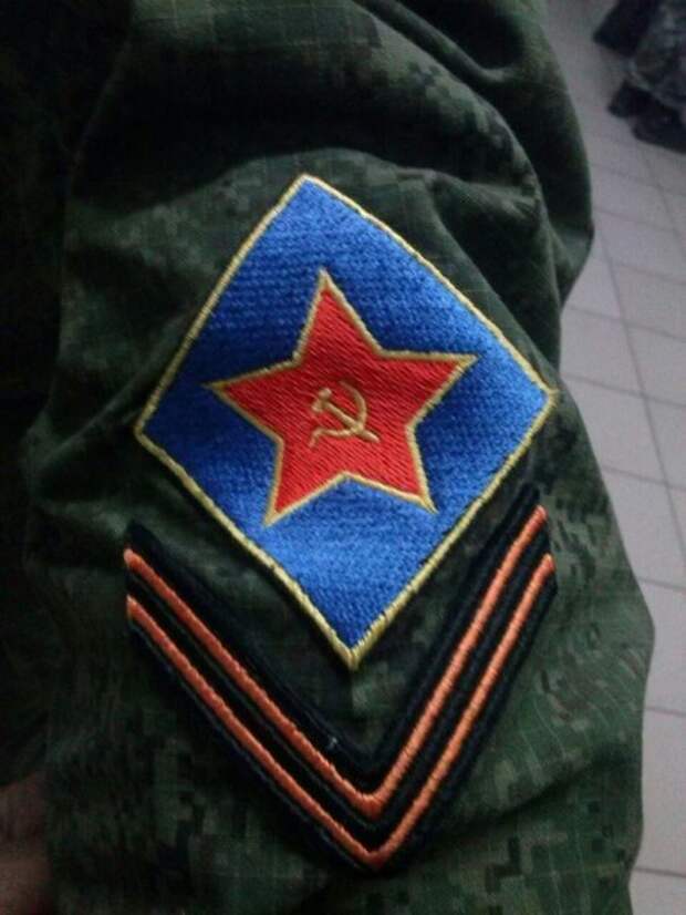 Призрак Комотряд.jpg ДОБРОВОЛЬЧЕСКИЕ ОТРЯДЫ ПРИЗРАКА