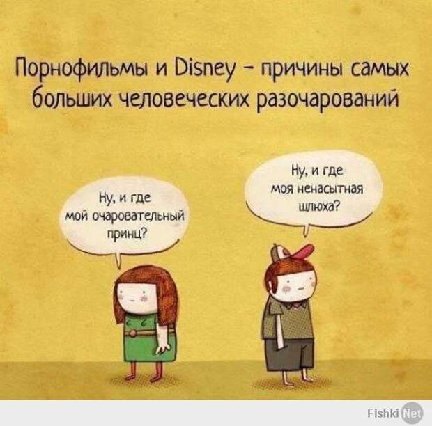 57 демотиваторы, прикол, юмор