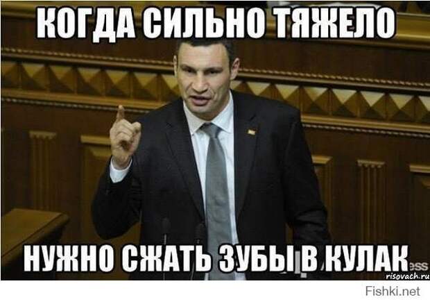 Политика: Назад дороги нет: как команда реформаторов добивает Украину