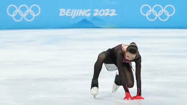 Загитова обратилась к Валиевой со словами поддержки