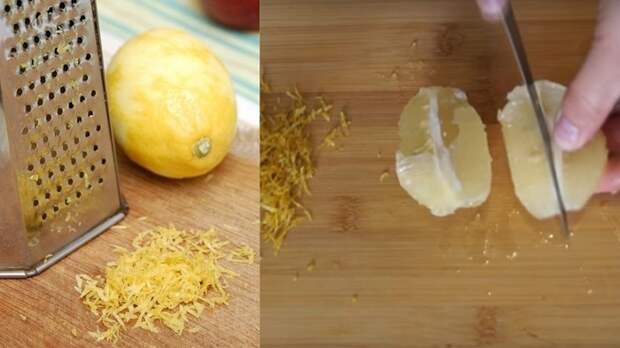лимонный пирог классический рецепт