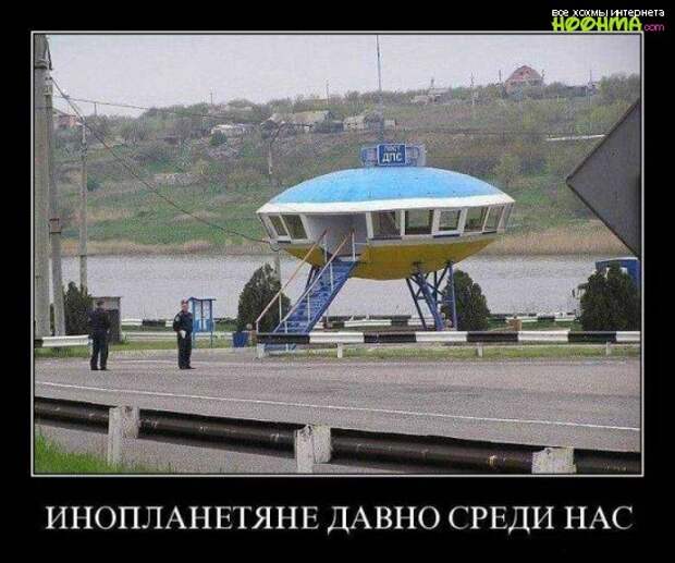 Отборные демотиваторы на субботу