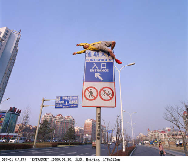 Неординарные фото от Ли Вея (Li Wei)