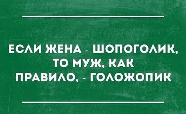 РІ (548x336, 143Kb)