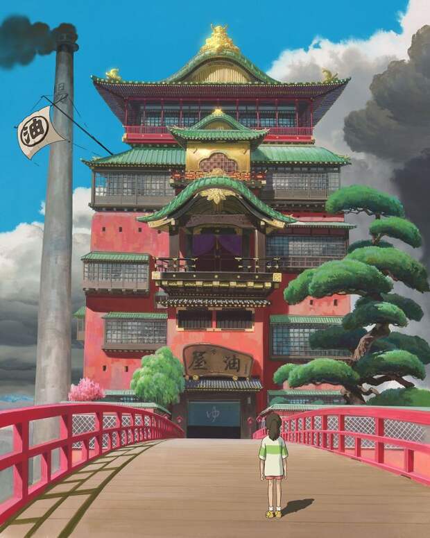 Spirited Away