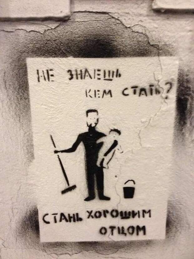 Идиотские надписи и реклама - прикольные картинки Идиотские надписи и реклама - прикольные картинки