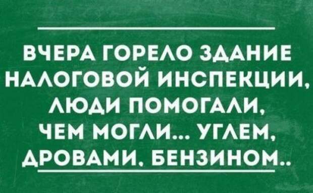 Классные прикольные картинки (60 шт)
