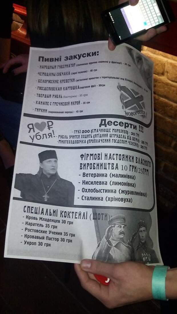 menu2 menu2