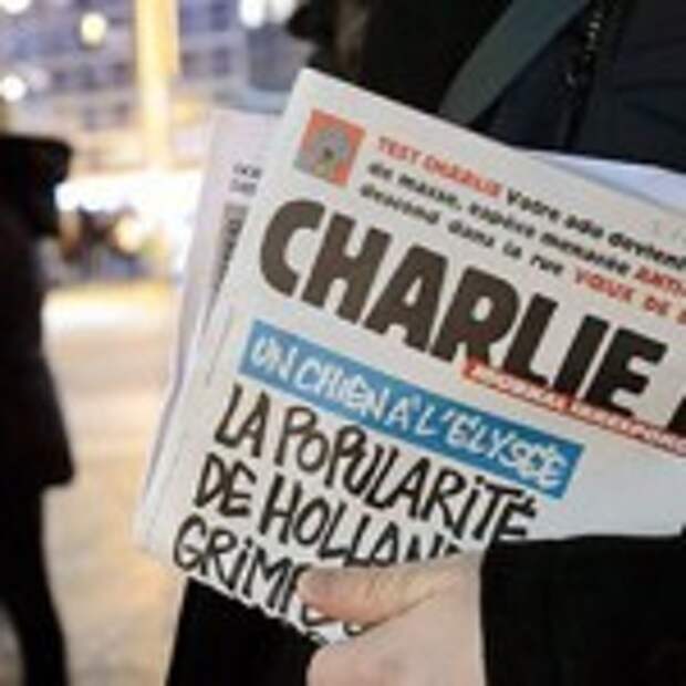 charlie-hebdoya-odul-veren-pene-protesto,BYMeIIOdfkqbUrS1jjSijA