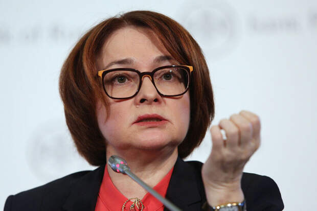 Набиуллина заявила о приближении России к пределу роста ипотеки