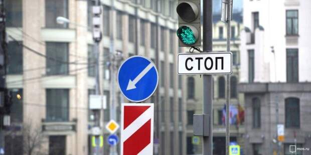 На пяти дорожных участках в районе Большой Академической ограничили движение