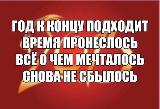 Картинки, юмор, приколы