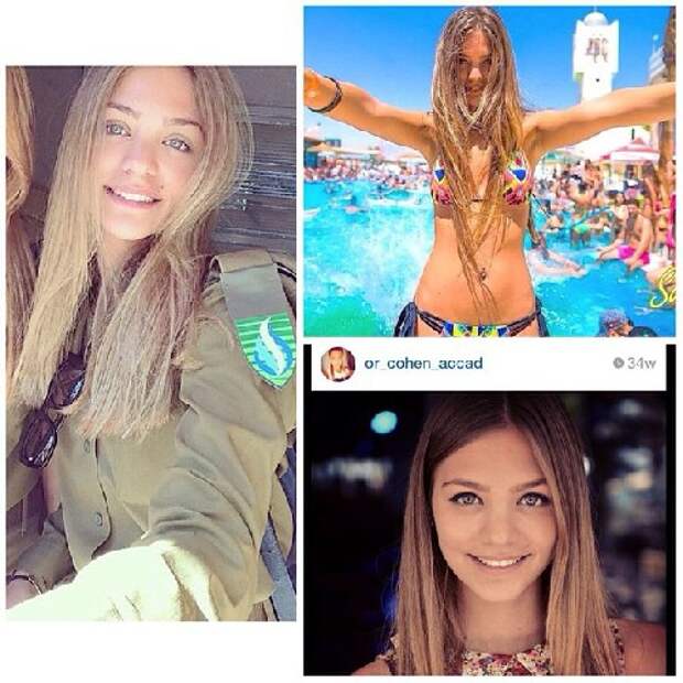 Симпатичные еврейки-военнослужащие: На службе и дома