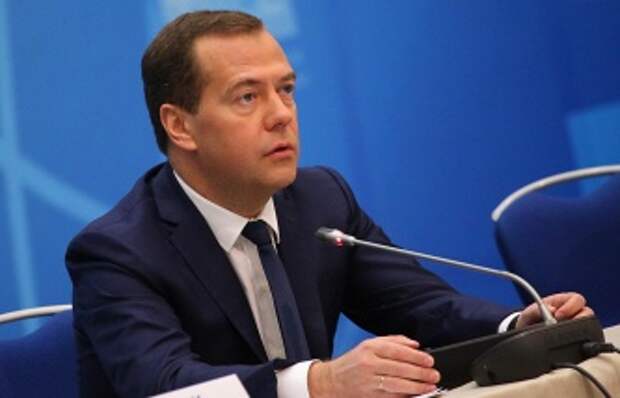 Дмитрий Медведев
