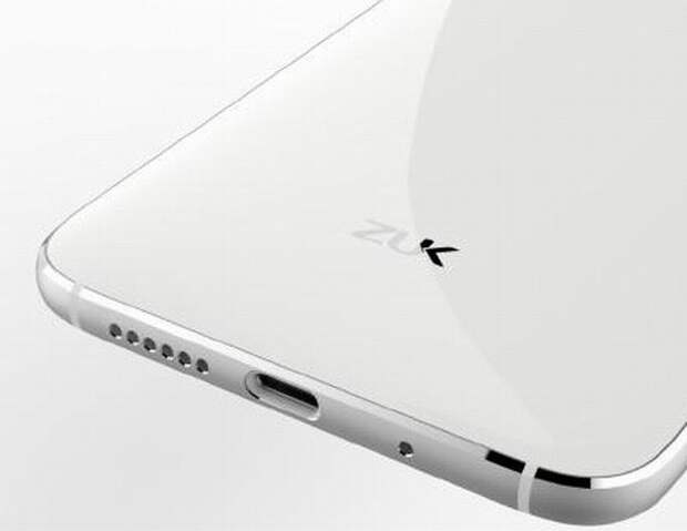 Смартфон Lenovo Zuk Z1