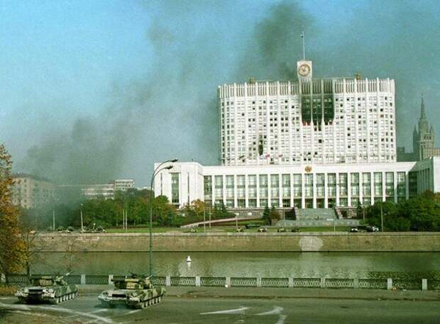 Расстрел Белого дома
