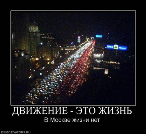 Демотиваторы к концу рабочей недели, супер смешно и прикольно!