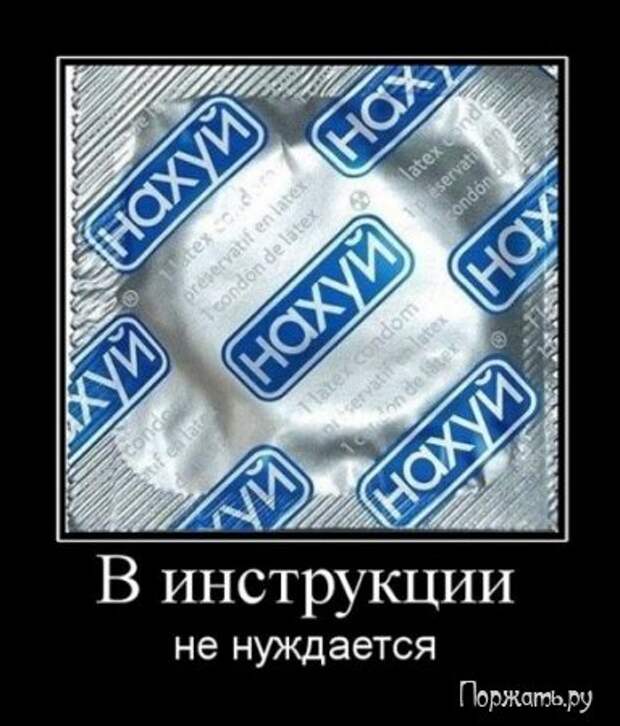 Демочки, полно прикольных.