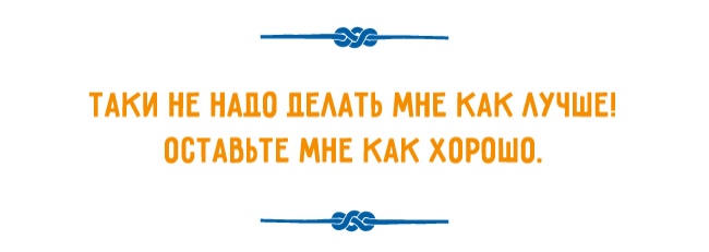 60710-R3L8T8D-650-o-01 (650x231, 26Kb)