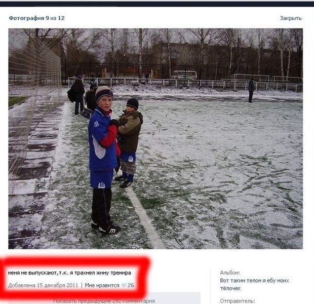 Прикольные картинки