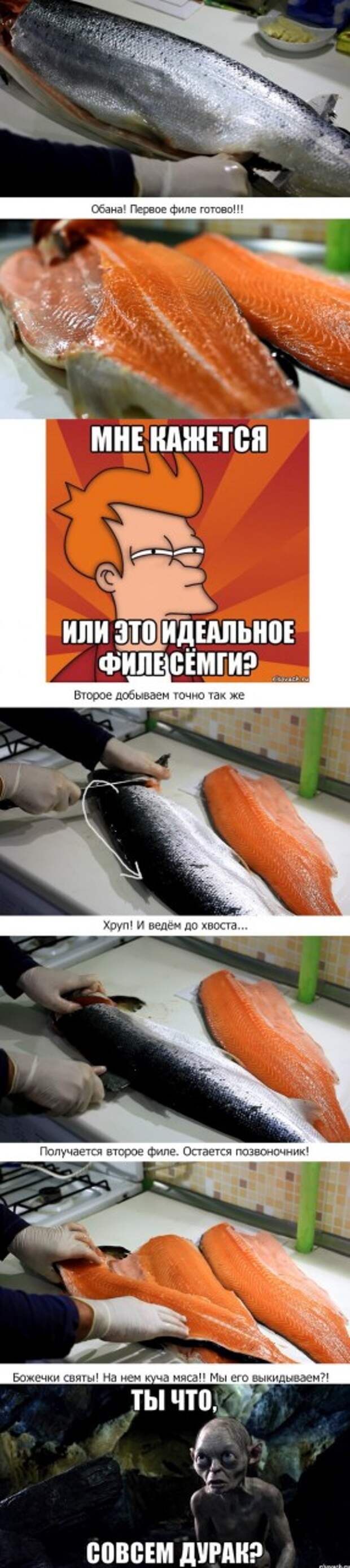 Пост про то как солить красную рыбу. как солить, рыба