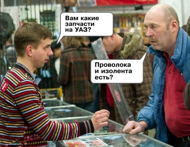 Прикольные картинки Прикольные картинки