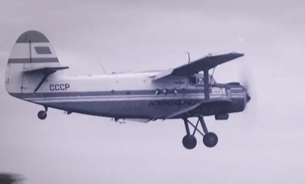 «Подбегали люди в гражданском и засвечивали плёнки»: в 1976 году самолёт протаранил жилой дом в Новосибирске