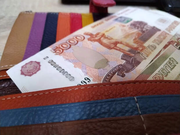 Какую сумму можно перевести без вопросов со стороны банка