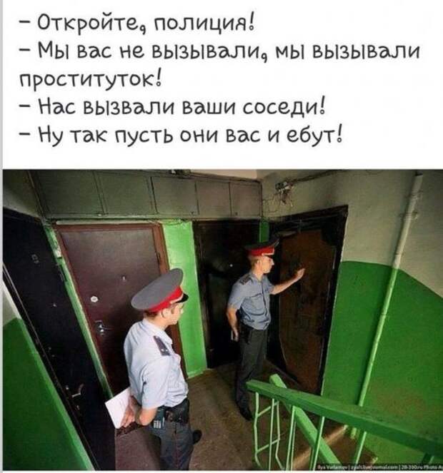 Отличные фото-приколы дня (61 шт)