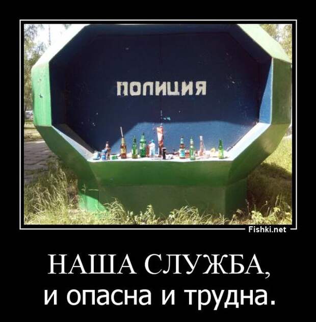 Демотиваторы  демотиваторы, прикол, смех, юмор