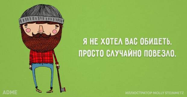 ПРИКОЛЬНЫЕ "АТКРЫТКИ"
