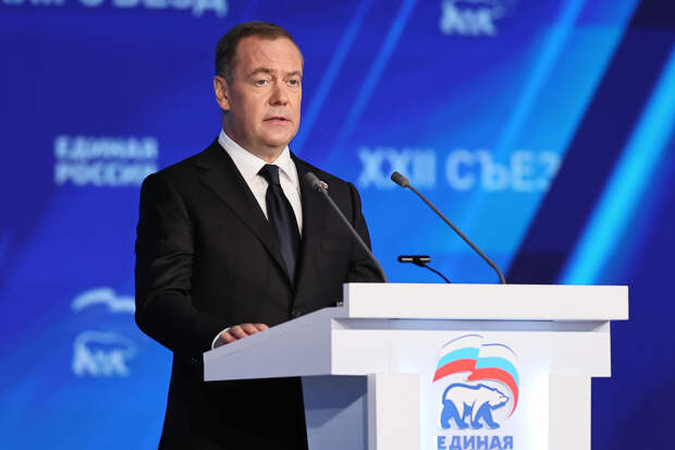 Медведев: Зеленский исчерпал свои полномочия