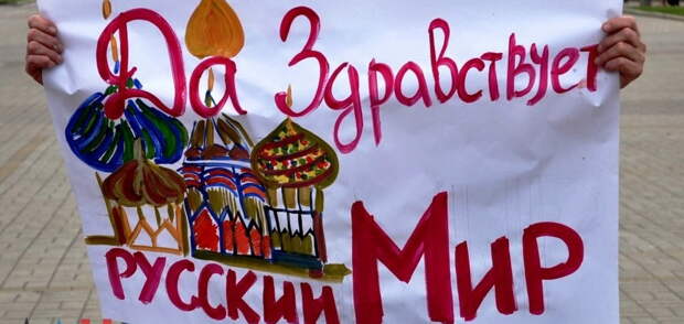 После внесенного в Госдуму президентом РФ Владимиром Путиным проекта изменений в закон «О гражданстве»...
