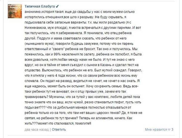 Прикольные картинки (101 фото) Прикольные картинки (101 фото)