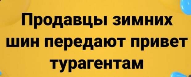 bredzona-kartinki-smeshnye-kartinki-fotoprikoly