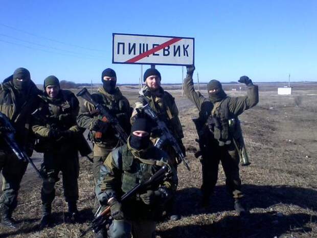ОСвобождение Пищевик