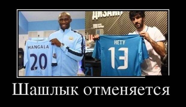 Пятничная подборка демотиваторов демотиватор, юмор