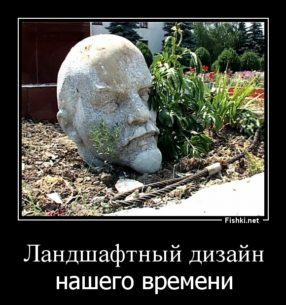 Демотиваторы демотиваторы, картинки, приколы