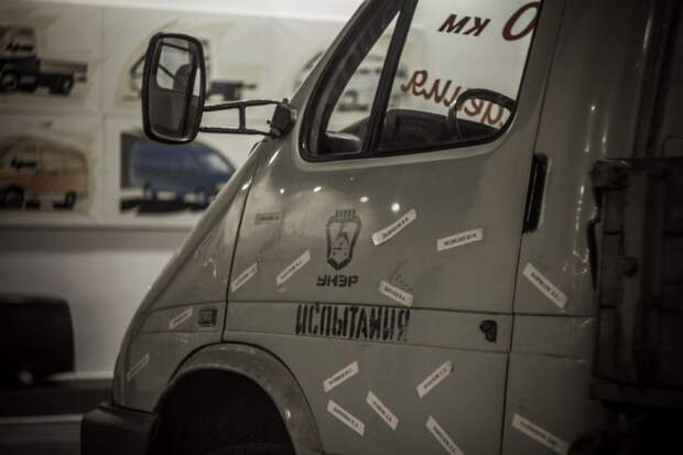 Музей ГАЗ в Нижнем Новгороде © Никита Перфильев
