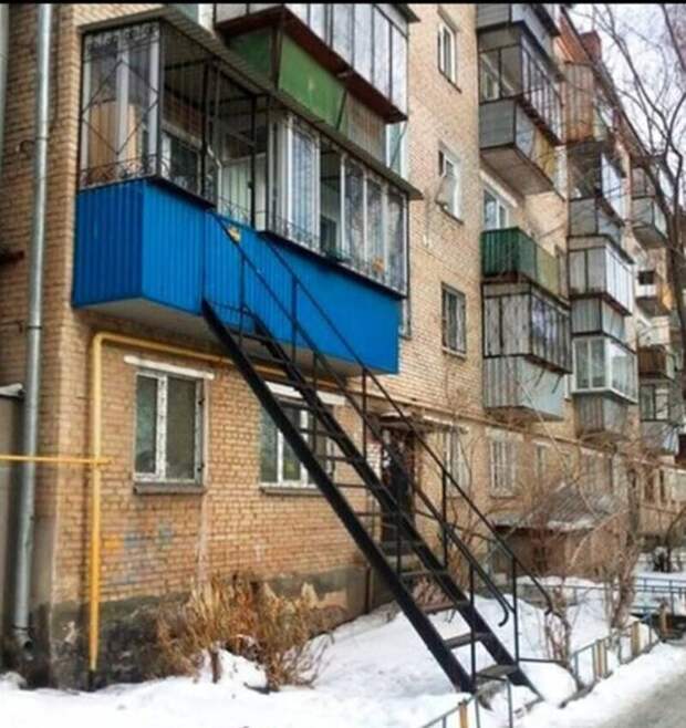 Отдельный вход Отдельный вход