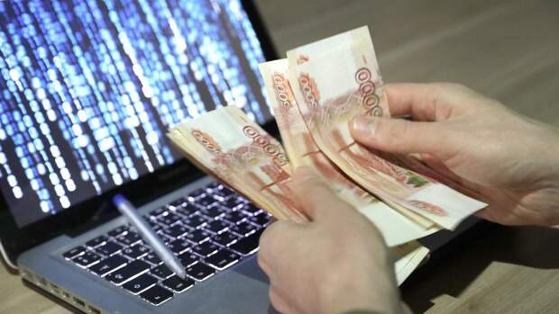 В РФ вступает в силу закон о временной блокировке карт