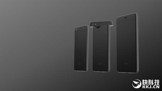 ZUK Z2