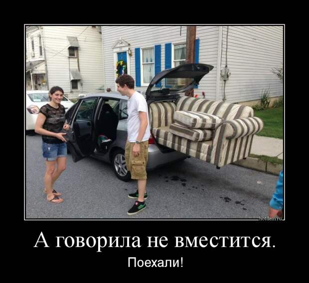 Демотиваторы демотиваторы, прикол, смех, юмор