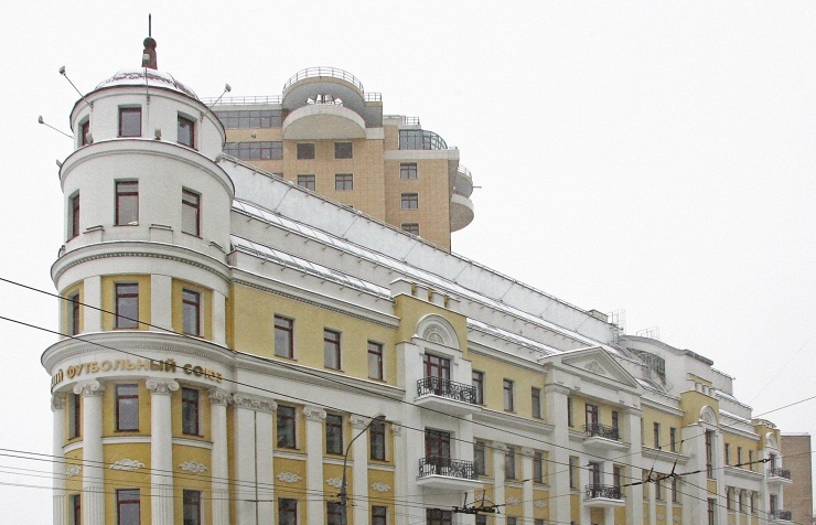 Здание Российского футбольного союза