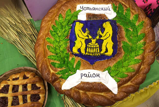 Именной пирог, изготовленный специально для «Устьянской ссыпчины»