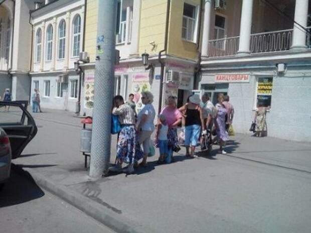 Прикольные картинки и все хорошо.