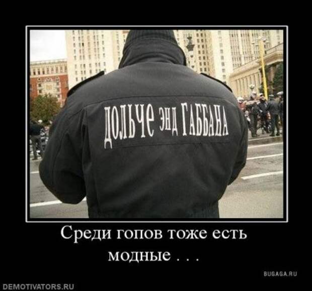 пятничные уматные демки)