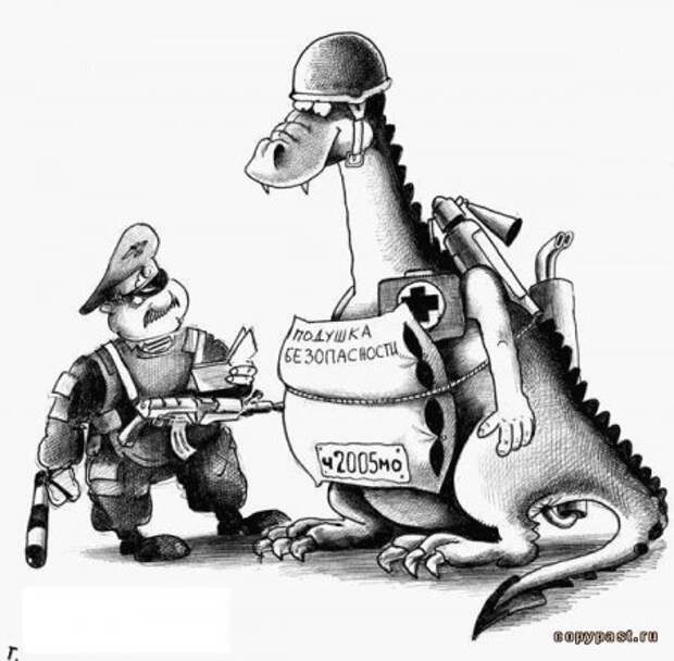 Карикатуры, позитив пришел.