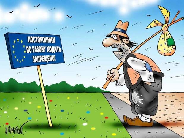 Для чего она это делает, или Европа на распутье Для чего она это делает, или Европа на распутье