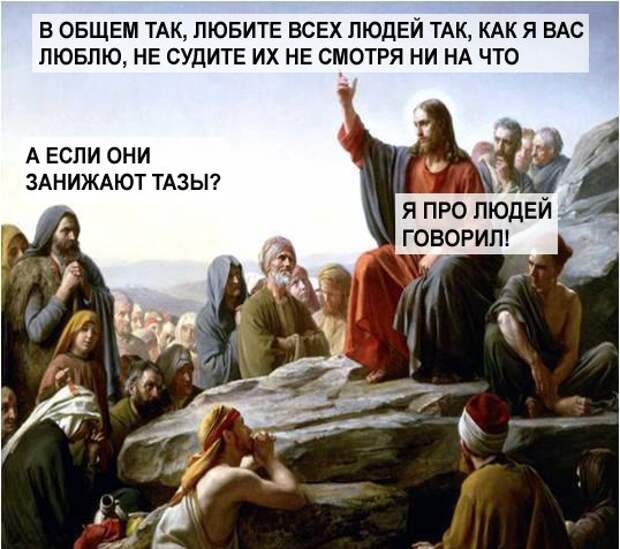 Подборка автоприколов (27 фото)